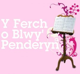 Y Ferch o Blwy' Penderyn